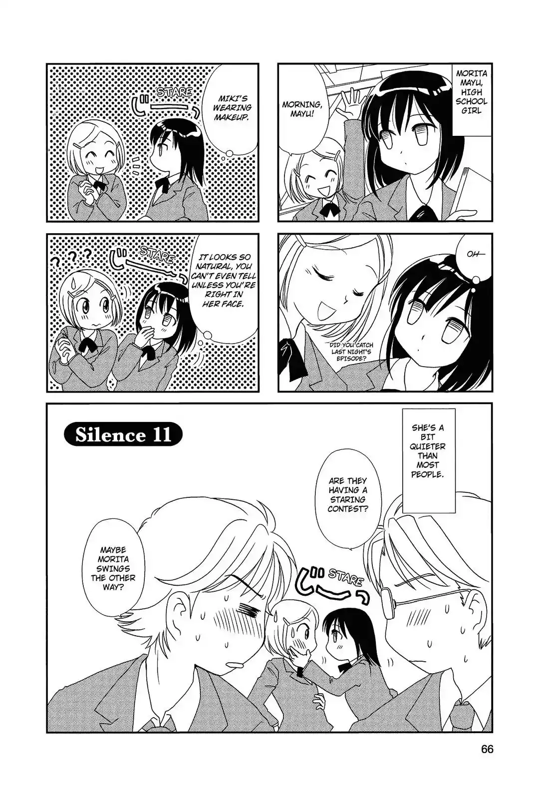 Morita-san wa Mukuchi Chapter 11 1